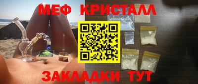 твердый Аргун