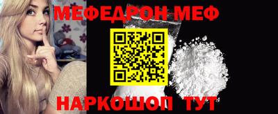 метадон Апрелевка