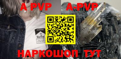метадон Апрелевка