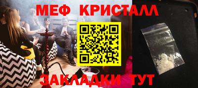 твердый Аргун