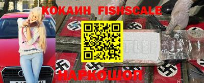 твердый Аргун
