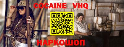 метадон Апрелевка