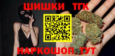 метадон Апрелевка