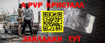 твердый Аргун
