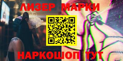 метадон Апрелевка