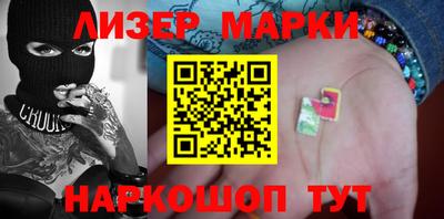 метадон Апрелевка