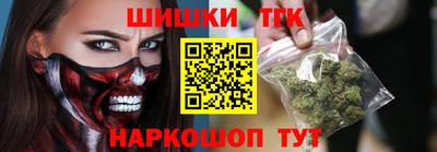 jwh Апшеронск