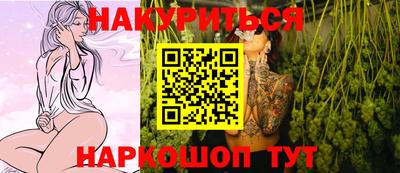 метадон Апрелевка