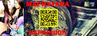 прущий лед Чебаркуль