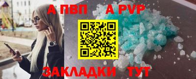 твердый Аргун