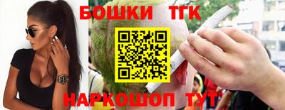 метадон Апрелевка