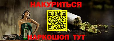 метадон Апрелевка