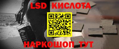 твердый Аргун