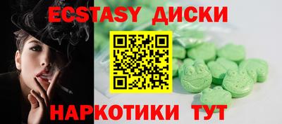 метадон Апрелевка