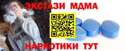 jwh Апшеронск