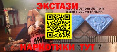 jwh Апшеронск