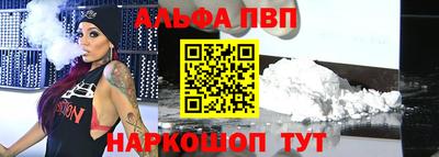 MDMA Чебоксары