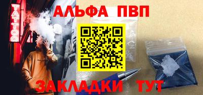твердый Аргун