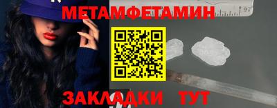 метадон Апрелевка