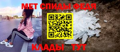 jwh Апшеронск
