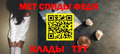 твердый Аргун
