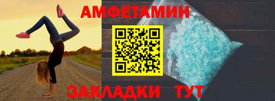 твердый Аргун