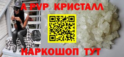метадон Апрелевка