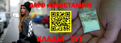 твердый Аргун