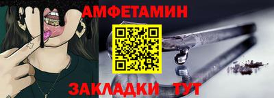 твердый Аргун