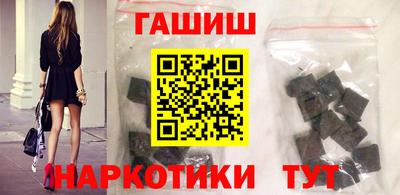 jwh Апшеронск