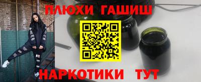 твердый Аргун