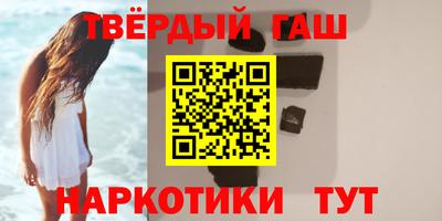 метадон Апрелевка