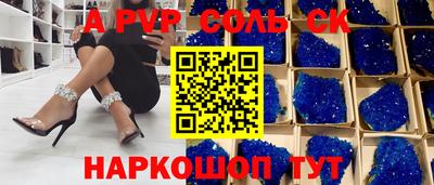 метадон Апрелевка