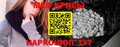 jwh Апшеронск