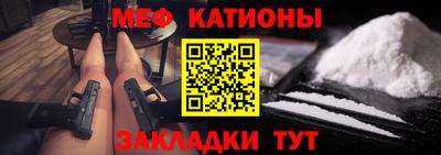 метадон Апрелевка